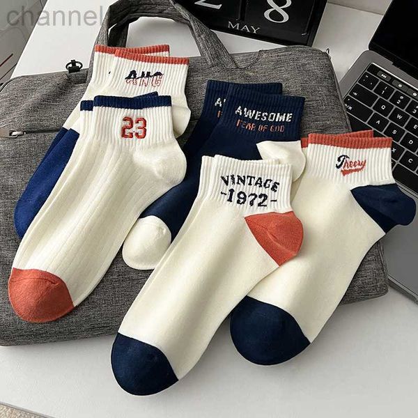 men's socks 2023 new summer letter embroidery sports running breathable cotton short ankle male casual, Black
men's socks 2023 new summer letter embroidery sports running breathable cotton short ankle male casual, Black