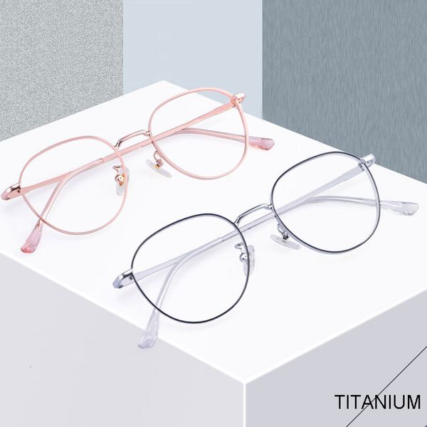 sunglasses frames full rim alloy frame glasses for man and woman arrival polygon retro style myopia eyewears 230417, Silver
sunglasses frames full rim alloy frame glasses for man and woman arrival polygon retro style myopia eyewears 230417, Silver