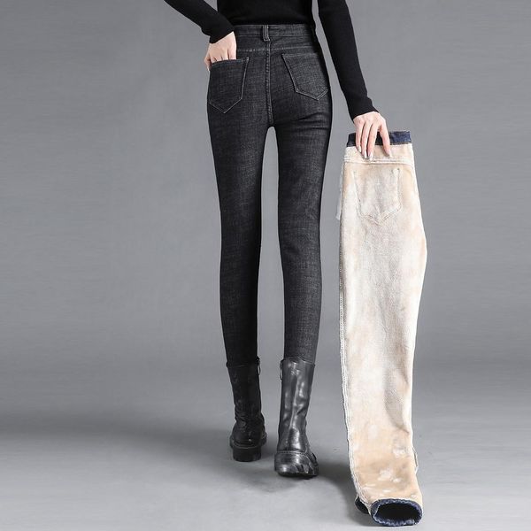 jeans plush warm jeans 2021 new elastic high waist loose harlan pants straight tube thin autumn and winter thickening velvet jeans, Blue
jeans plush warm jeans 2021 new elastic high waist loose harlan pants straight tube thin autumn and winter thickening velvet jeans, Blue