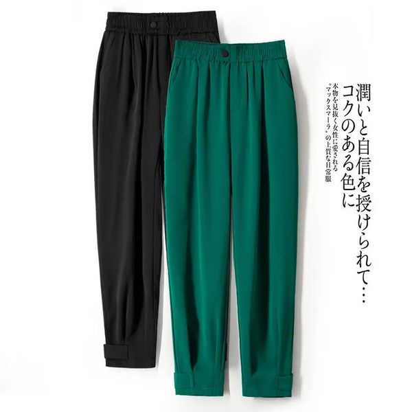 capris ice silk harem pants women's large size summer new korean fashion thin section loose drape high waist casual ninepoint pants, Black;white
capris ice silk harem pants women's large size summer new korean fashion thin section loose drape high waist casual ninepoint pants, Black;white