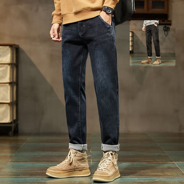 men's jeans autumn and winter small leg jeans men's casual twill durable denim trousers elastic slim simple comfortable young 2304, Blue
men's jeans autumn and winter small leg jeans men's casual twill durable denim trousers elastic slim simple comfortable young 2304, Blue