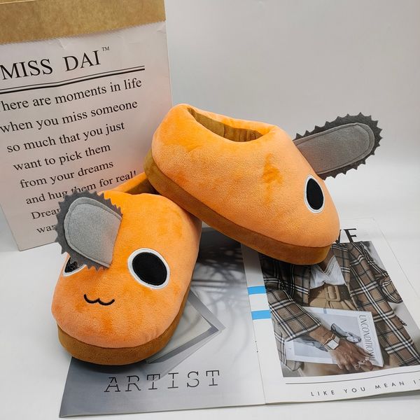 slippers chainsaw man pochita plush slipper pochita peluche chainsawman shoes anime happy orange dog stuffed soft toy kawaii plushie gift 23, Black
slippers chainsaw man pochita plush slipper pochita peluche chainsawman shoes anime happy orange dog stuffed soft toy kawaii plushie gift 23, Black