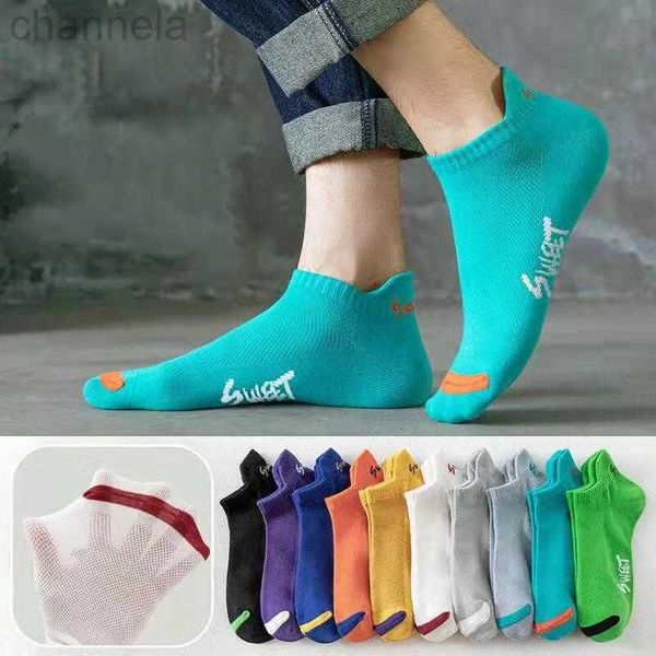 men's socks 5 pairs summer fashion solid color letter ankle elastic mesh breathable deodorant short, Black
men's socks 5 pairs summer fashion solid color letter ankle elastic mesh breathable deodorant short, Black