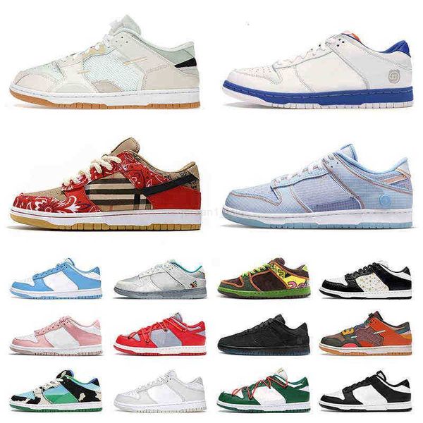 medicom 1 one designer scrap archeo brown basketball shoes for mens sea glass unc coast dusty olive chunky medium men women sports
medicom 1 one designer scrap archeo brown basketball shoes for mens sea glass unc coast dusty olive chunky medium men women sports