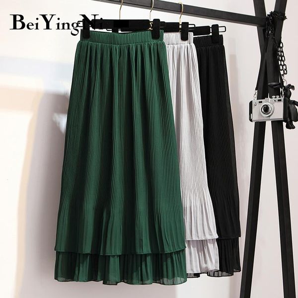 dresses beiyingni vintage pleated skirt women ruffles lining chiffon patchwork black casual midi skirts long korean saias mujer faldas, White;black
dresses beiyingni vintage pleated skirt women ruffles lining chiffon patchwork black casual midi skirts long korean saias mujer faldas, White;black