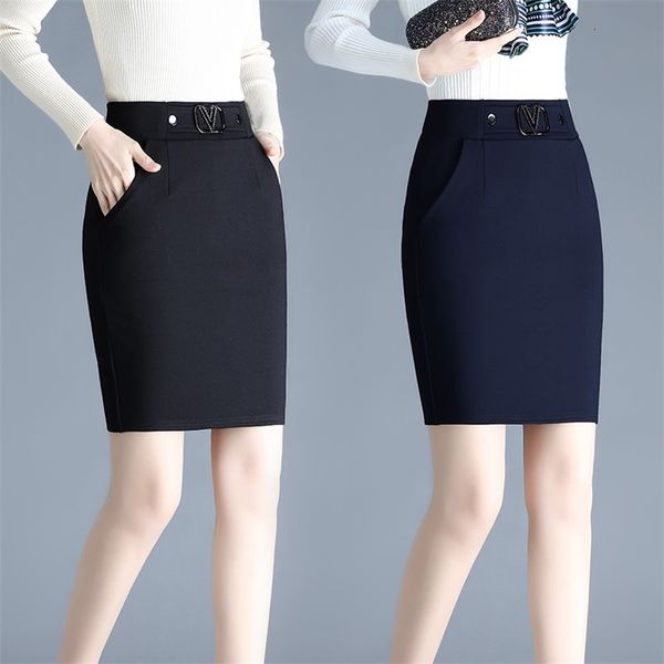 skirts spring korean casual high waist slim simple solid color stretch office ladies short suit skirt 230418, Black
skirts spring korean casual high waist slim simple solid color stretch office ladies short suit skirt 230418, Black