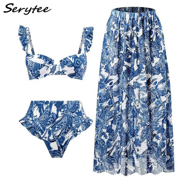 women swimwear tankini with cover up swimsuit set luxury bikini sets beach wear for girl floral printed tie dye lace stripe 2023 new, White;black
women swimwear tankini with cover up swimsuit set luxury bikini sets beach wear for girl floral printed tie dye lace stripe 2023 new, White;black