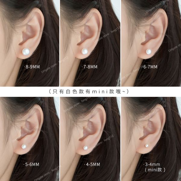 real pearl stud earrings for women 925 silver earrings small freshwater natural pearl earrings stud silver 925 girls earringsstud earrings j, Golden;silver
real pearl stud earrings for women 925 silver earrings small freshwater natural pearl earrings stud silver 925 girls earringsstud earrings j, Golden;silver