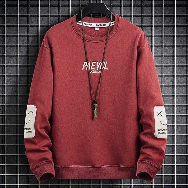 sweatshirts men long hoodies sleeve t-shirt new style trendy bottom shirt spring and autumn fashion brand casual versatile round neck, Black
sweatshirts men long hoodies sleeve t-shirt new style trendy bottom shirt spring and autumn fashion brand casual versatile round neck, Black