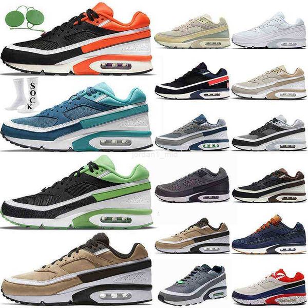 bw mens running shoes marina rotterdam persian violet light stone hemp grey blue black men women walking jogging max sports trainers
bw mens running shoes marina rotterdam persian violet light stone hemp grey blue black men women walking jogging max sports trainers