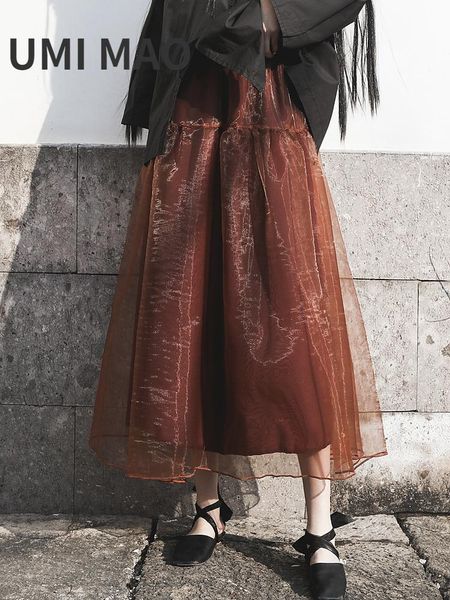 dresses umi mao 2022 spring summer homemade yamamoto dark wind cool atmosphere sense organza large swing stitching skirt female women, White;black
dresses umi mao 2022 spring summer homemade yamamoto dark wind cool atmosphere sense organza large swing stitching skirt female women, White;black