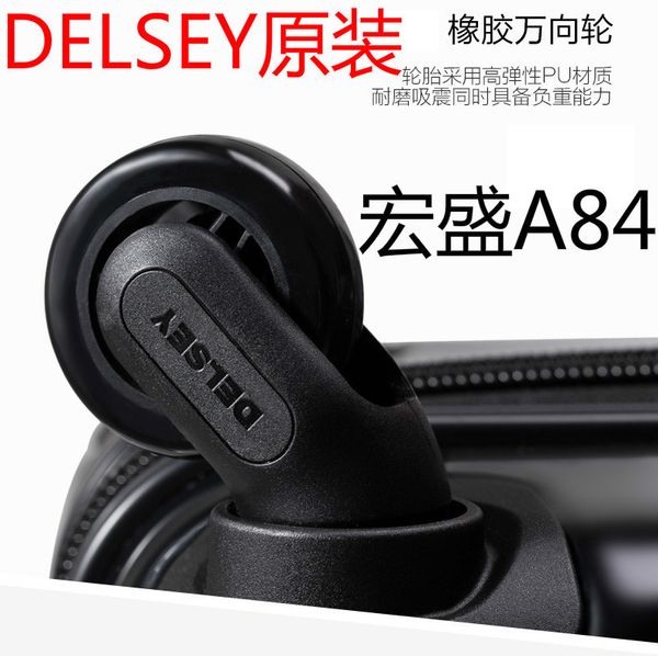 bag parts accessories a-84 silent universal wheel delsy french ambassador trolley case luggage accessories wheel a84 rubber replacement orig, Black
bag parts accessories a-84 silent universal wheel delsy french ambassador trolley case luggage accessories wheel a84 rubber replacement orig, Black