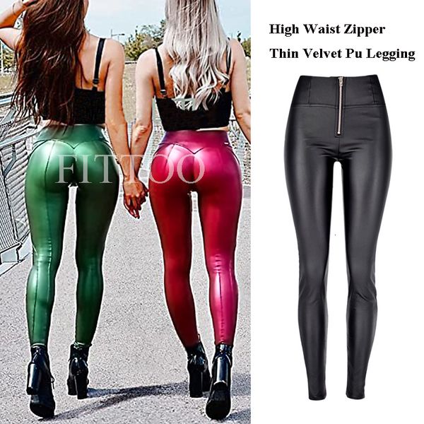 women's leggings fashion zipper women pu legging high waist push up leather trousers slim stretchy jeggings female warm long pants legg, Black
women's leggings fashion zipper women pu legging high waist push up leather trousers slim stretchy jeggings female warm long pants legg, Black