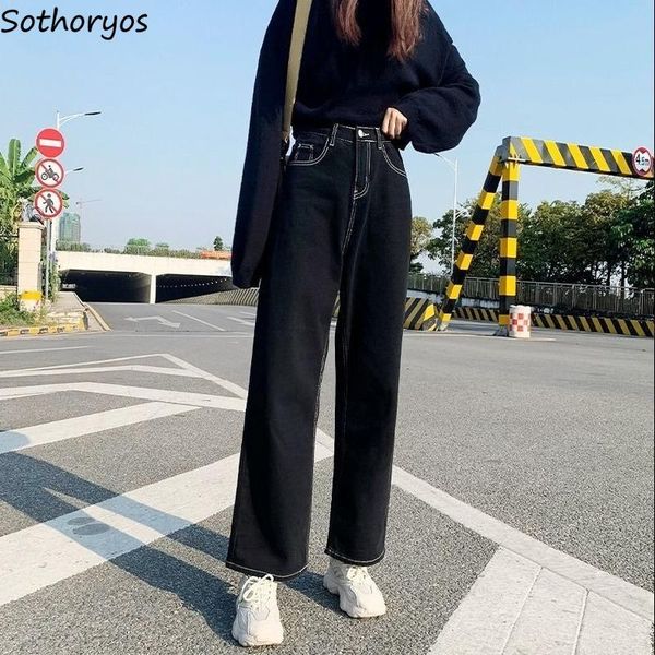 jeans solid black jeans women fall high waist straight baggy denim trousers female harajuku bf hip hop retro korean streetwear, Blue
jeans solid black jeans women fall high waist straight baggy denim trousers female harajuku bf hip hop retro korean streetwear, Blue