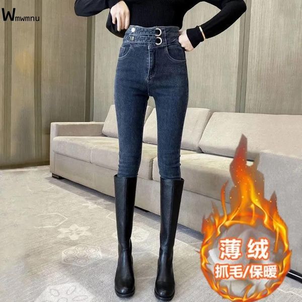 jeans streetwear plus velvet denim pants black thicken hiplift skinny pant office slim vaqueros chic high waist winter jeans women, Blue
jeans streetwear plus velvet denim pants black thicken hiplift skinny pant office slim vaqueros chic high waist winter jeans women, Blue