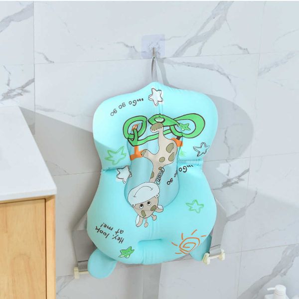 bathing tubs seats baby shower cushion bed infant floating bath pad non-slip safety bathtub net mat p230417
bathing tubs seats baby shower cushion bed infant floating bath pad non-slip safety bathtub net mat p230417