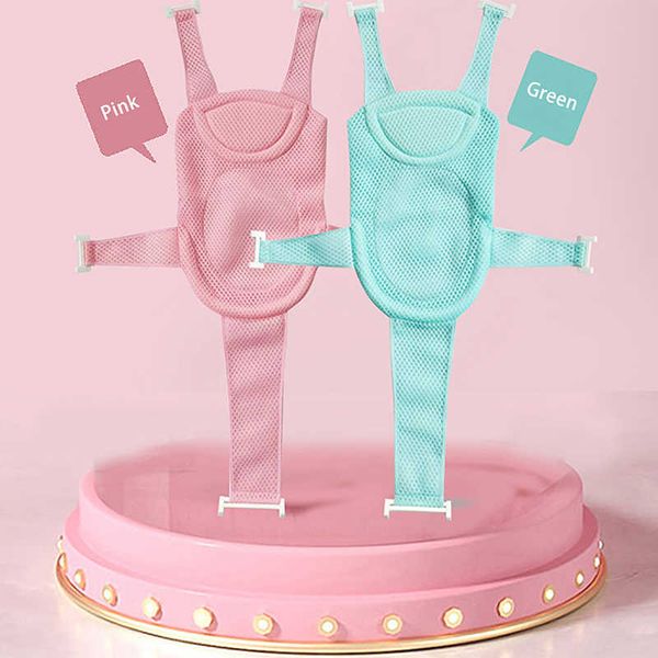 bathing tubs s newborn adjustable bathtub pillow cushion anti-slip baby bath net mat shower cradle bed seat p230417
bathing tubs s newborn adjustable bathtub pillow cushion anti-slip baby bath net mat shower cradle bed seat p230417