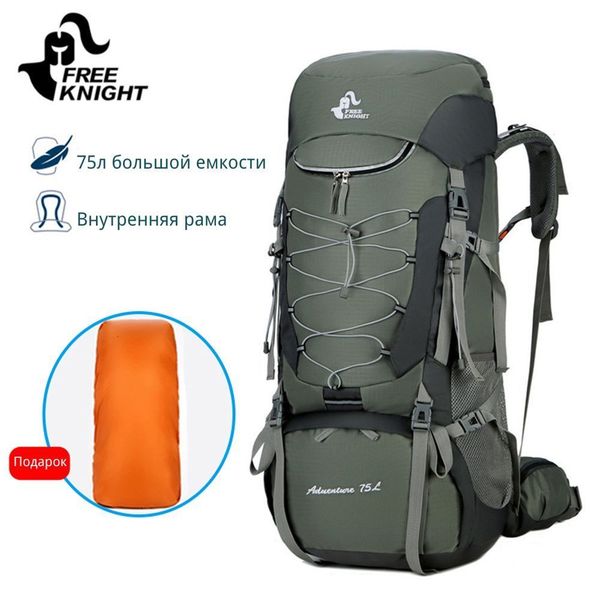 backpack knight 75l hiking backpack ultralight tactical backpack camping backpack waterproof rucksack military backpack trekking bag 230418
backpack knight 75l hiking backpack ultralight tactical backpack camping backpack waterproof rucksack military backpack trekking bag 230418