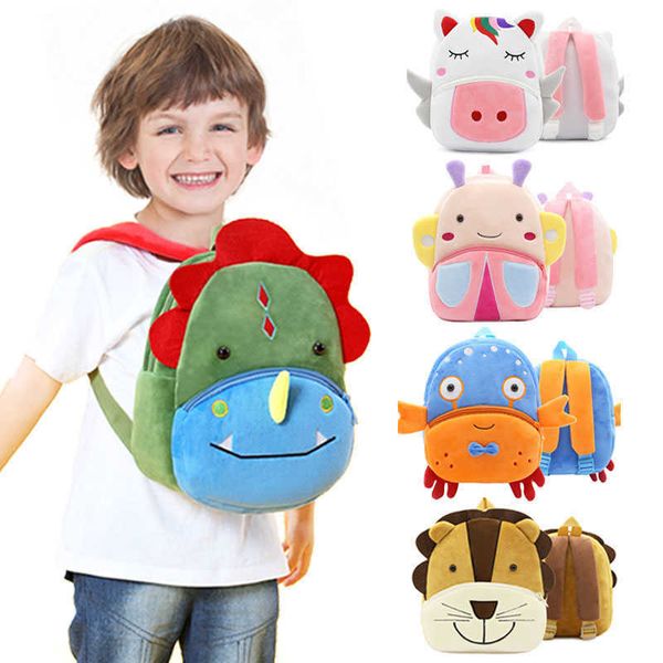 backpacks kids cartoon cute monkey backpack kindergarten children mochila infant school bags baby girl boy schoolbag escolares gift w0418
backpacks kids cartoon cute monkey backpack kindergarten children mochila infant school bags baby girl boy schoolbag escolares gift w0418
