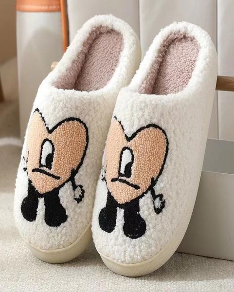 cute badbunny pattern slippers slides key chain and blanket ladies winter indoor flat warm bad bunny smiley slippers1367869, Black
cute badbunny pattern slippers slides key chain and blanket ladies winter indoor flat warm bad bunny smiley slippers1367869, Black