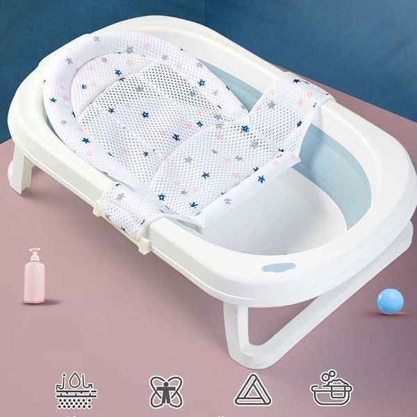 bathing tubs s newborn adjustable cushion anti-slip baby bath net mat children bathtub shower cradle bed seat p230417
bathing tubs s newborn adjustable cushion anti-slip baby bath net mat children bathtub shower cradle bed seat p230417