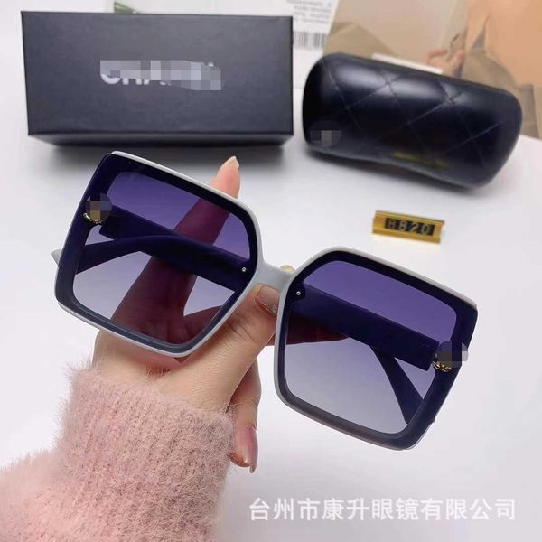 2023 designer channel sunglasses polarized sunglasses new sunglasses jewelry frame glasses small fragrance style same style 8820, White;black
2023 designer channel sunglasses polarized sunglasses new sunglasses jewelry frame glasses small fragrance style same style 8820, White;black