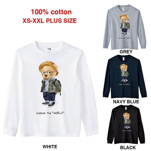 t-shirt blingpaw spring/autumn teddy bear explore the world graphics long sleeve tshirt oneck casual 100% cotton, White
t-shirt blingpaw spring/autumn teddy bear explore the world graphics long sleeve tshirt oneck casual 100% cotton, White