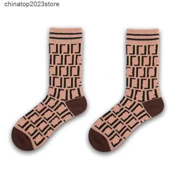 socks & hosiery female designer high sock autumn and winter letter ff wild college style fashion net red explosion stockings 2ghbz, Black;white
socks & hosiery female designer high sock autumn and winter letter ff wild college style fashion net red explosion stockings 2ghbz, Black;white