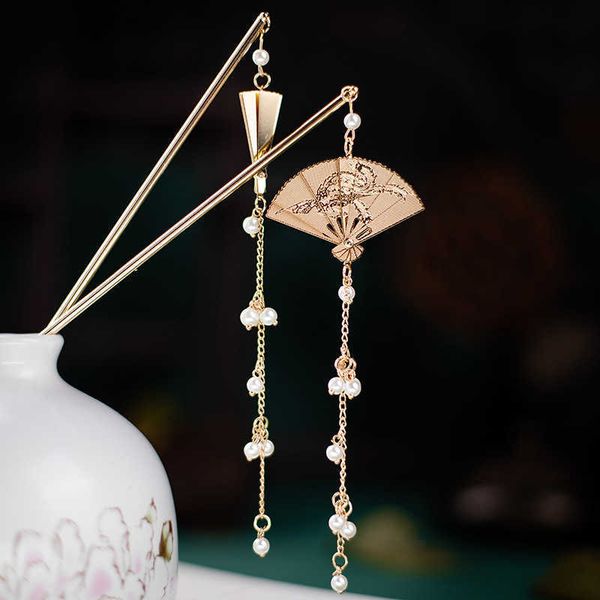 hairpins antique hanfu hairpin daily simple fan hair stick color preserving golden chinese style headdress hair accessories w0417, Golden;silver
hairpins antique hanfu hairpin daily simple fan hair stick color preserving golden chinese style headdress hair accessories w0417, Golden;silver