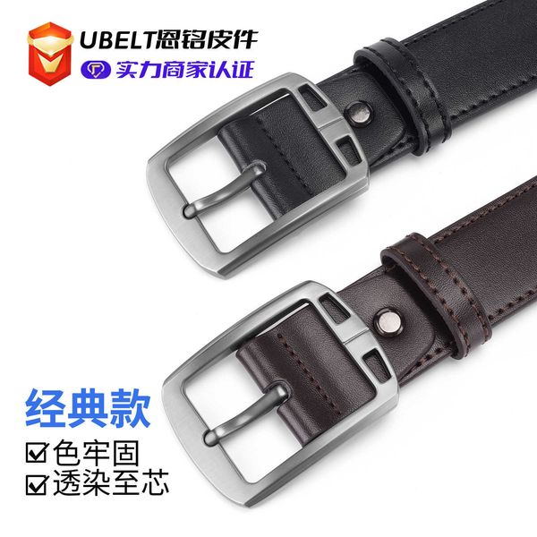 suspenders new japanese buckle cowhide two-layer leather men's casual belt simple men's style, Black;brown
suspenders new japanese buckle cowhide two-layer leather men's casual belt simple men's style, Black;brown