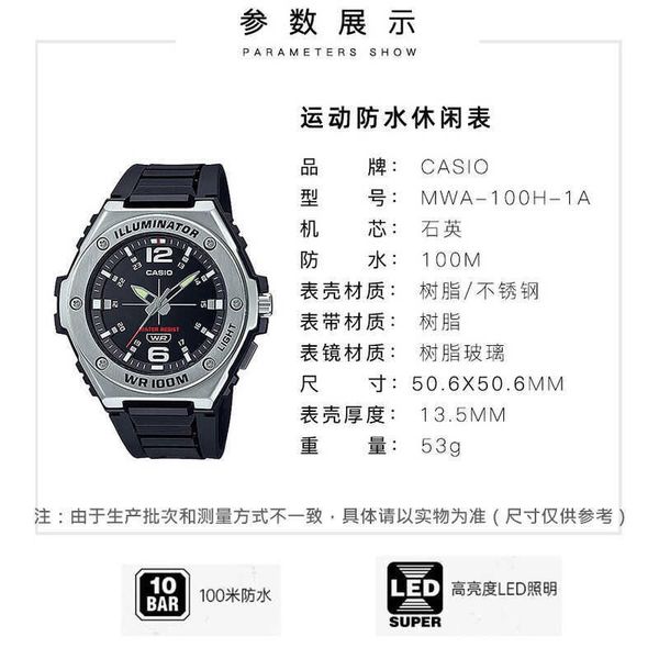 luxury watch casioss watch men's business sports waterproof steel heart quartz watch, Black;brown
luxury watch casioss watch men's business sports waterproof steel heart quartz watch, Black;brown