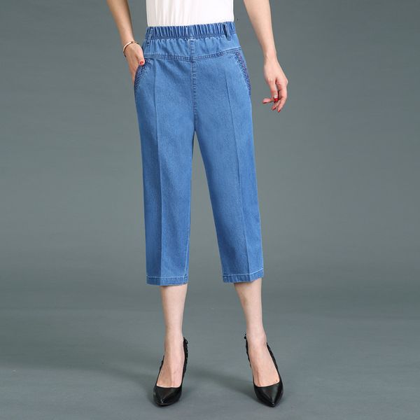 women's jeans casual s female summer women calflength denim pants mom high waist jean mujer for woman 230418, Blue
women's jeans casual s female summer women calflength denim pants mom high waist jean mujer for woman 230418, Blue