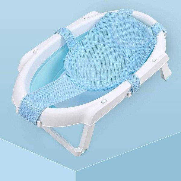 ing tubs seats portable seat support mat foldable baby tub pad newborn bathtub pillow infant anti-slip soft comfort body cushion p230417
ing tubs seats portable seat support mat foldable baby tub pad newborn bathtub pillow infant anti-slip soft comfort body cushion p230417