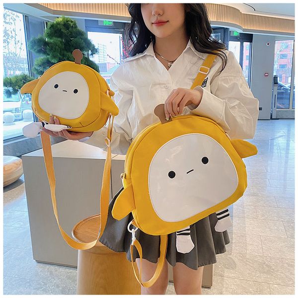new little egg backpack cute labor reform egg book bag plush bag cartoon toy backpack
new little egg backpack cute labor reform egg book bag plush bag cartoon toy backpack