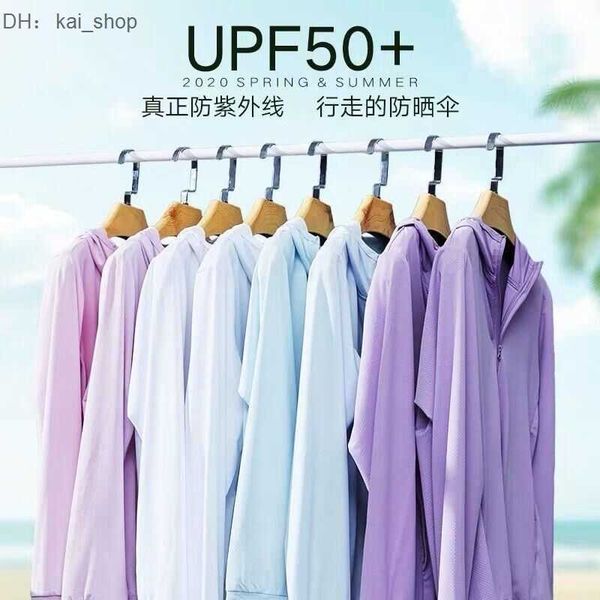 women's upf50+the same breathable and uv resistant skin sunscreen summer thin ice silk clothing for 11, White
women's upf50+the same breathable and uv resistant skin sunscreen summer thin ice silk clothing for 11, White