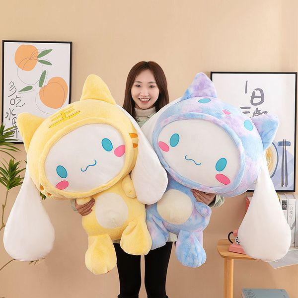 Cinnamoroll Sanliou Cross dressing Tiger Plush Toy Cute Girl Throw Pillow Holiday Gift, Yellow
Cinnamoroll Sanliou Cross dressing Tiger Plush Toy Cute Girl Throw Pillow Holiday Gift, Yellow