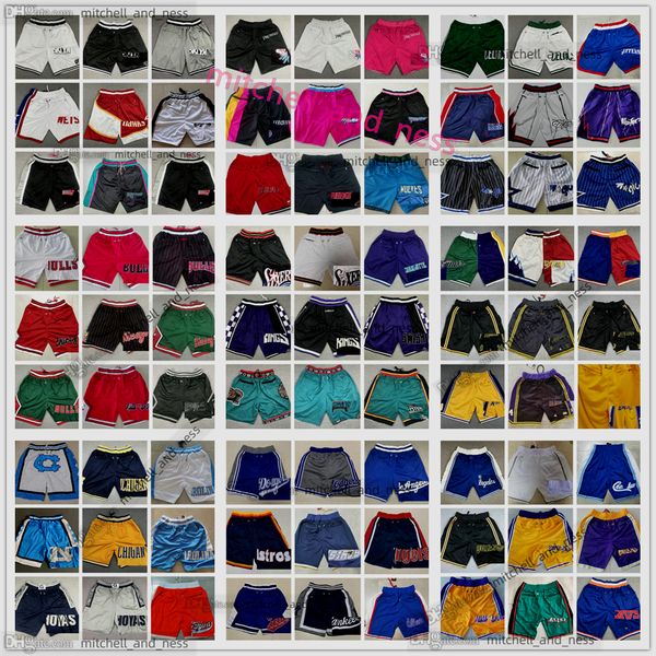 men just don college basketball shorts sport movie lower merion pant drawstring flint tropics semi 33 jackie moon wear sweatpants space jam, Black
men just don college basketball shorts sport movie lower merion pant drawstring flint tropics semi 33 jackie moon wear sweatpants space jam, Black