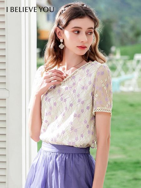t-shirt i believe you fashion blouse summer 2022 vneck mesh hollow out lace printed short sleeves shirt french women clothing dls213911a, White
t-shirt i believe you fashion blouse summer 2022 vneck mesh hollow out lace printed short sleeves shirt french women clothing dls213911a, White