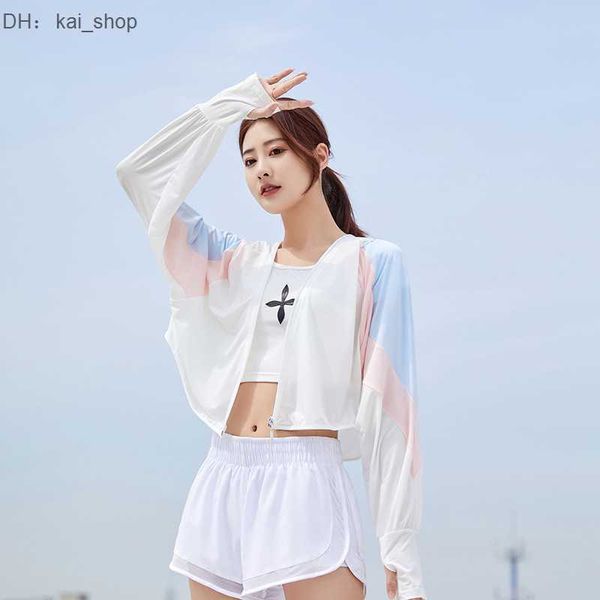 women's color blocking sunscreen clothing summer large brim uv resistant breathable outdoor cycling short 21, White
women's color blocking sunscreen clothing summer large brim uv resistant breathable outdoor cycling short 21, White