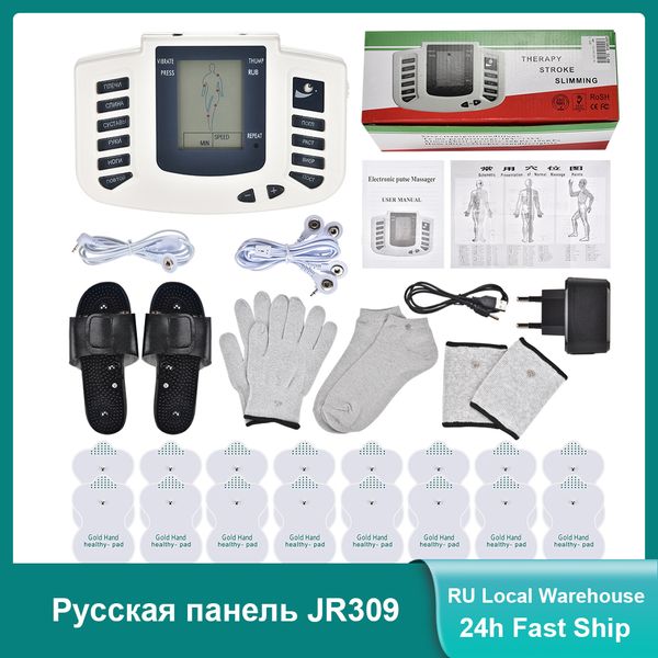 other massage items russian panel jr309 ems pulse muscle stimulator tens acupuncture slimming massager digital therapy electrostimulator 16
other massage items russian panel jr309 ems pulse muscle stimulator tens acupuncture slimming massager digital therapy electrostimulator 16