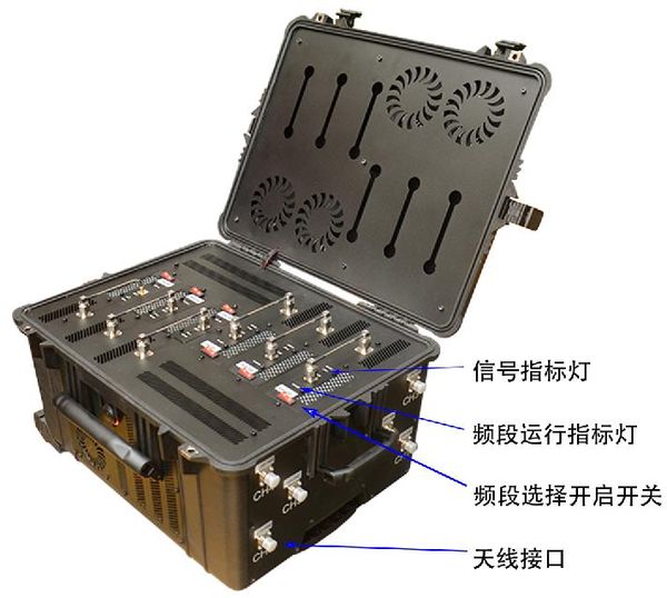 anti drone, luggage,b04 600w,anti uav, uav control, drone control,security,uav drive off,drone drive off, Silver
anti drone, luggage,b04 600w,anti uav, uav control, drone control,security,uav drive off,drone drive off, Silver