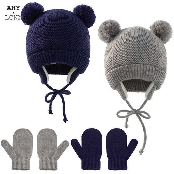 caps hats knitted pompoms with lining baby hat gloves girl boy thick warm cap winter children beanie kids ear warm hat baby bonnet 1-4y w041, Yellow
caps hats knitted pompoms with lining baby hat gloves girl boy thick warm cap winter children beanie kids ear warm hat baby bonnet 1-4y w041, Yellow