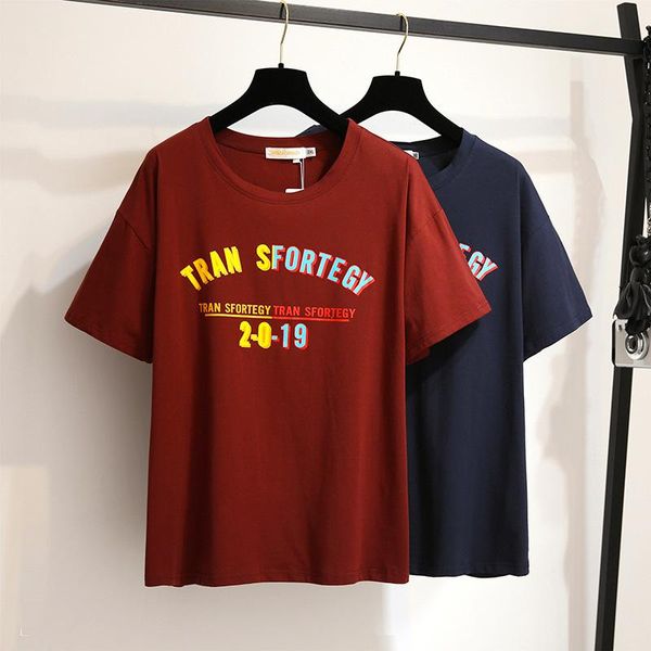 t-shirt 150kg plus size women summer new casual loose short sleeve oneck tshirt bust 157cm letter print 2xl 3xl 4xl 5xl 6xl, Black
t-shirt 150kg plus size women summer new casual loose short sleeve oneck tshirt bust 157cm letter print 2xl 3xl 4xl 5xl 6xl, Black