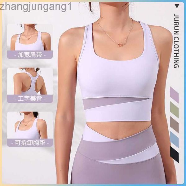 designer lululemens women lulus lemon original label sports bra women's shock tank running fitness bra, White