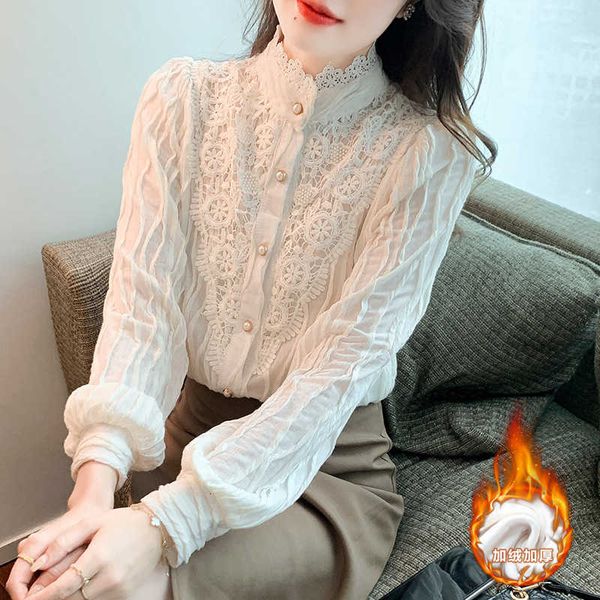 counter women's clothing 2023 autumn/winter shopping mall withdrawal of underlay lace shirt top, White
counter women's clothing 2023 autumn/winter shopping mall withdrawal of underlay lace shirt top, White