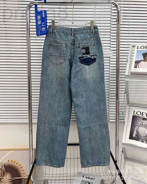 women's jeans designer high edition 2023 spring/summer new triumphal arch leather label waist pants straight leg slim wide gy1e, Blue
women's jeans designer high edition 2023 spring/summer new triumphal arch leather label waist pants straight leg slim wide gy1e, Blue