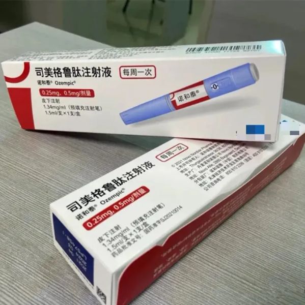 body sculpting 2023 slimming beauty items ozemping cs 1 pen 3 mg/1.5mg spot delivery offer
body sculpting 2023 slimming beauty items ozemping cs 1 pen 3 mg/1.5mg spot delivery offer