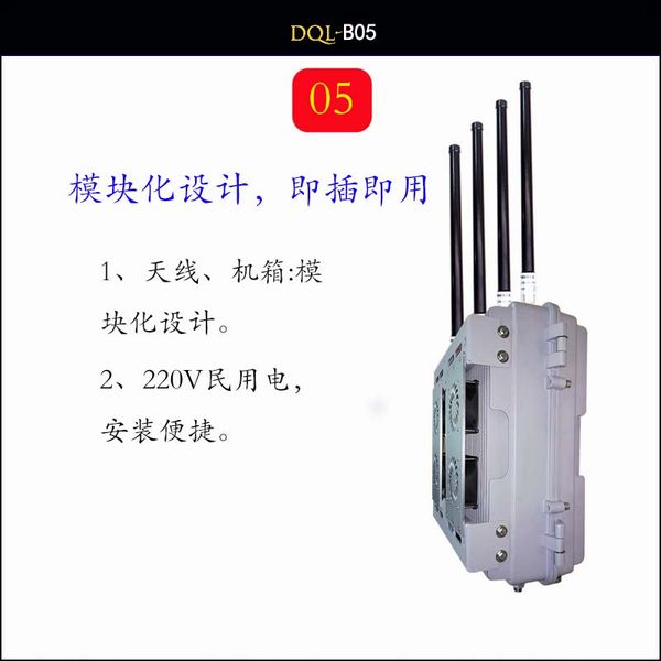 anti drone, station,b05(3 options:400w,1040w,900w),anti uav, uav control, drone control,security,uav drive off,drone drive off, Silver
anti drone, station,b05(3 options:400w,1040w,900w),anti uav, uav control, drone control,security,uav drive off,drone drive off, Silver