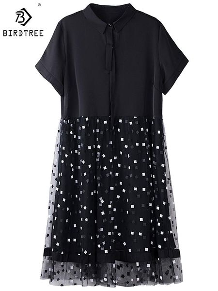 dresses women aline patchwork dress female spring summer short sleeve printing dresses ladies loose midi shirt dress d0d325n, Black;gray
dresses women aline patchwork dress female spring summer short sleeve printing dresses ladies loose midi shirt dress d0d325n, Black;gray