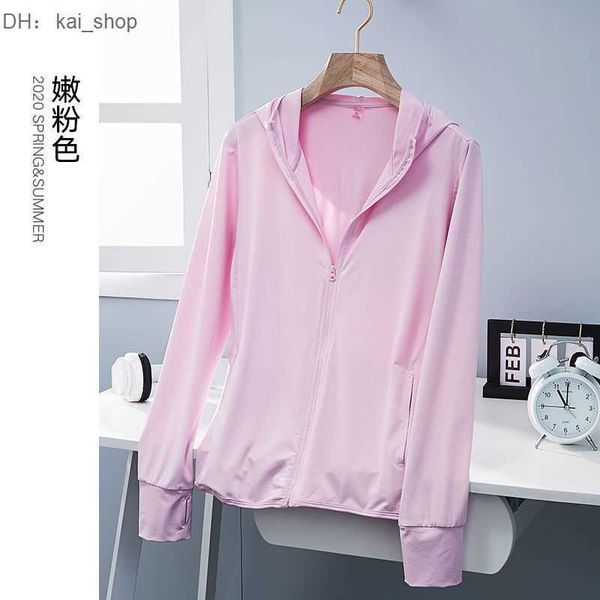women's upf50+the same breathable and uv resistant skin sunscreen summer thin ice silk clothing for 41, White
women's upf50+the same breathable and uv resistant skin sunscreen summer thin ice silk clothing for 41, White